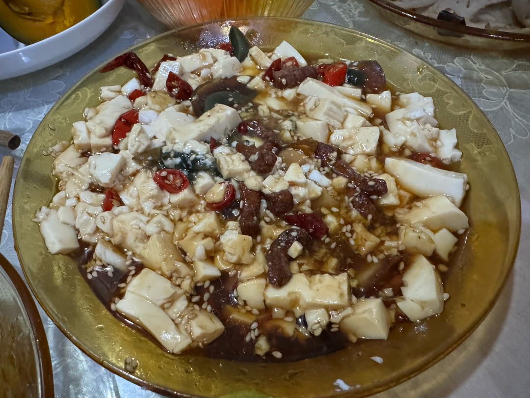 皮蛋拌豆腐