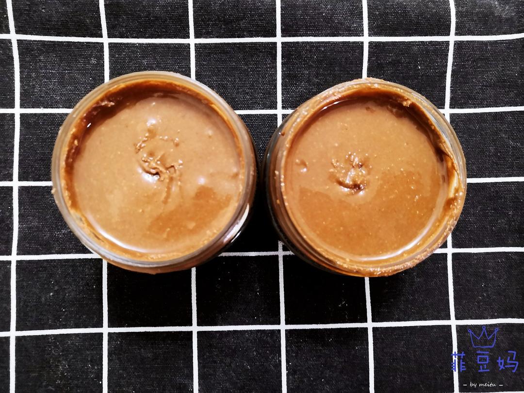 香浓可可腰果酱Cacao cashew butter-vitamix