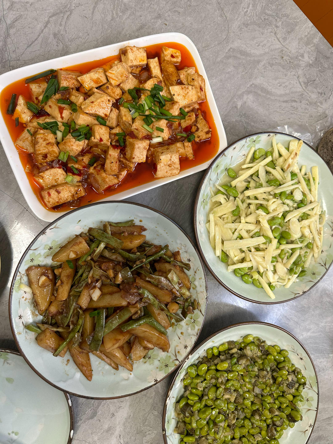 干煸豆角土豆
