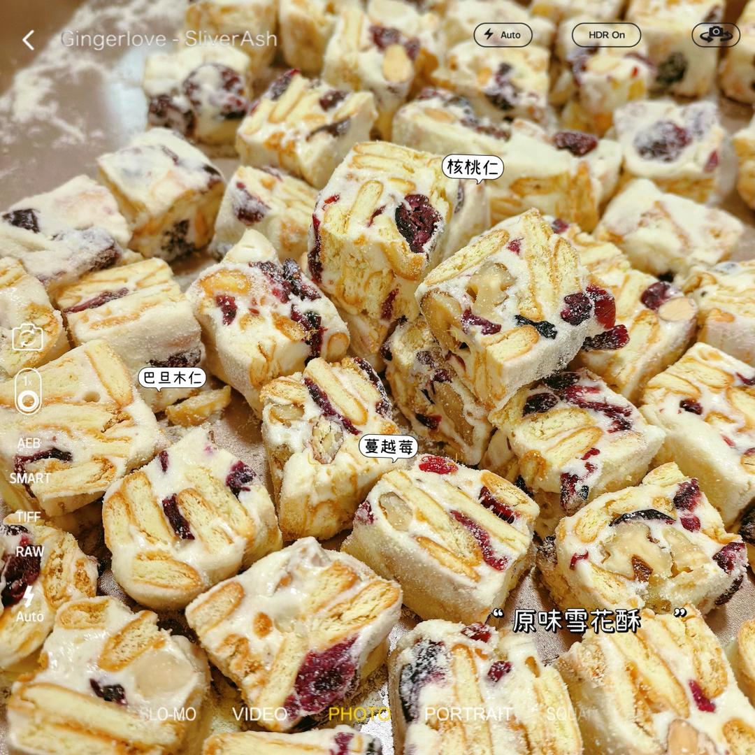 风靡吃货圈的雪花酥