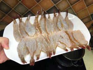 【干锅虾】买酱料的版本的做法 步骤1
