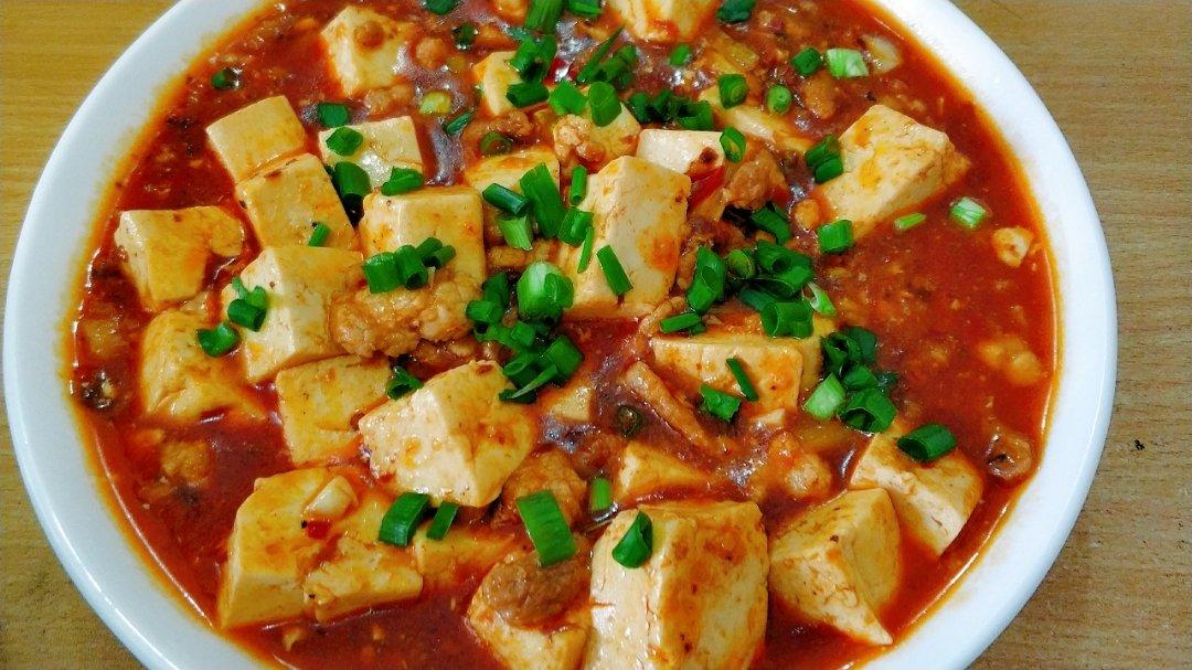 麻婆豆腐