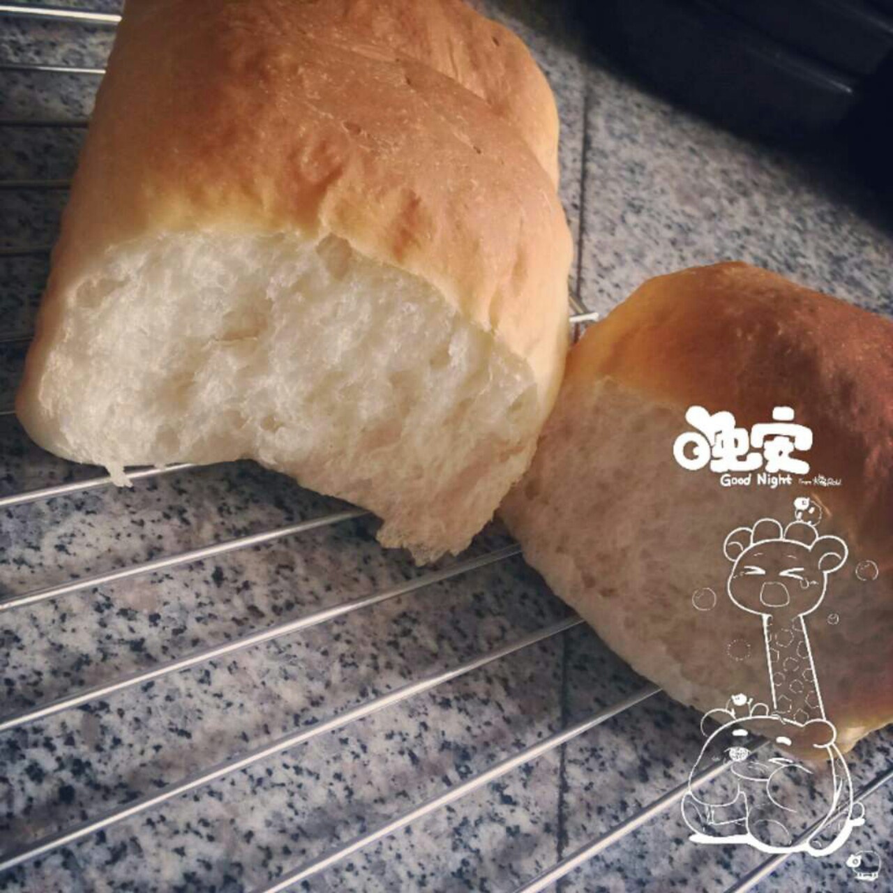 大旺的港式吐司