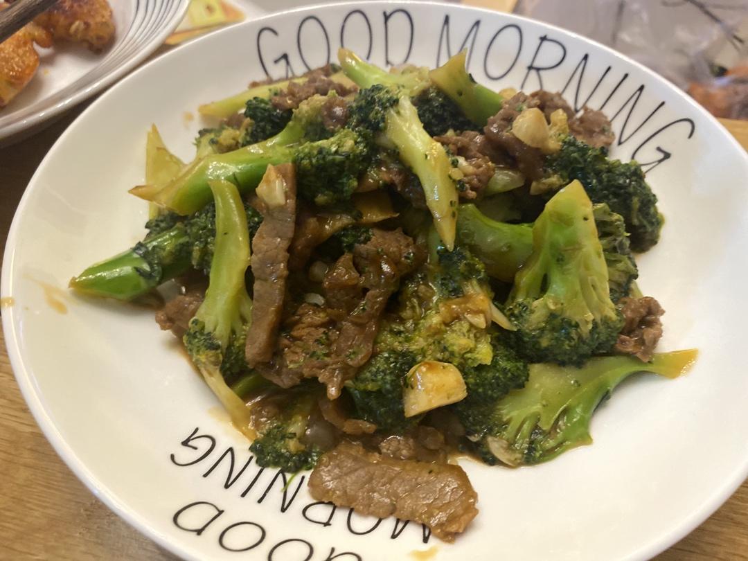 牛肉炒西兰花🥦