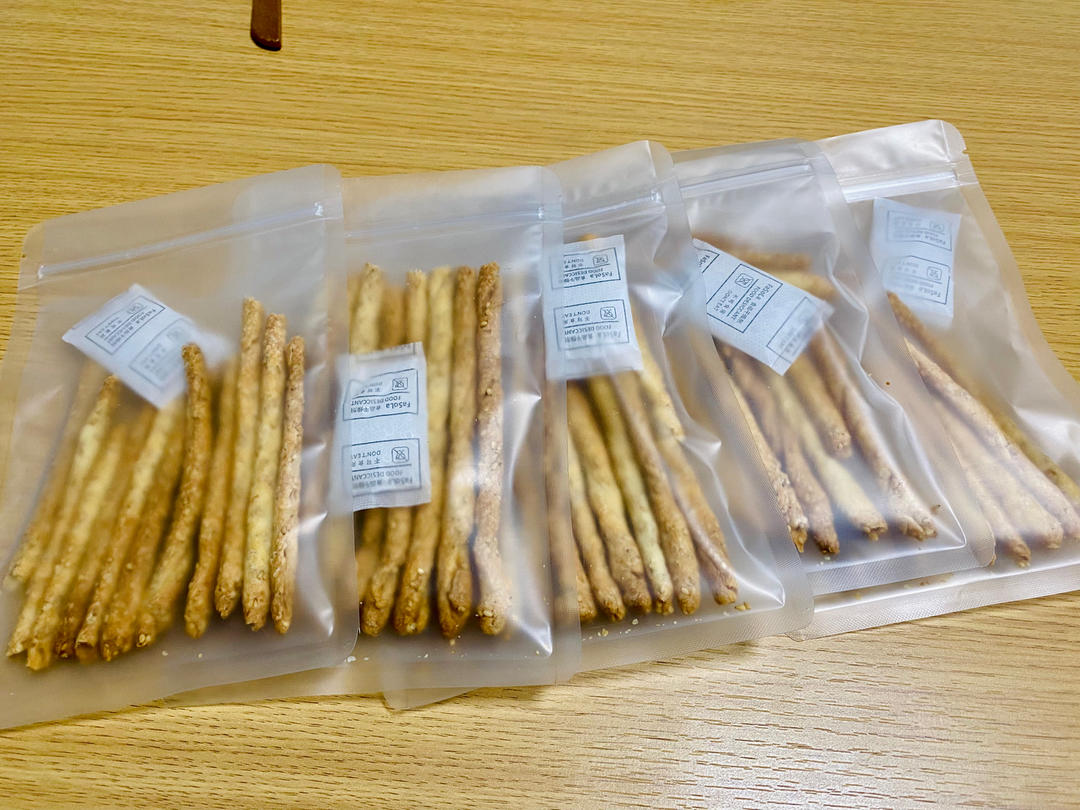 咸味黑芝麻普雷结