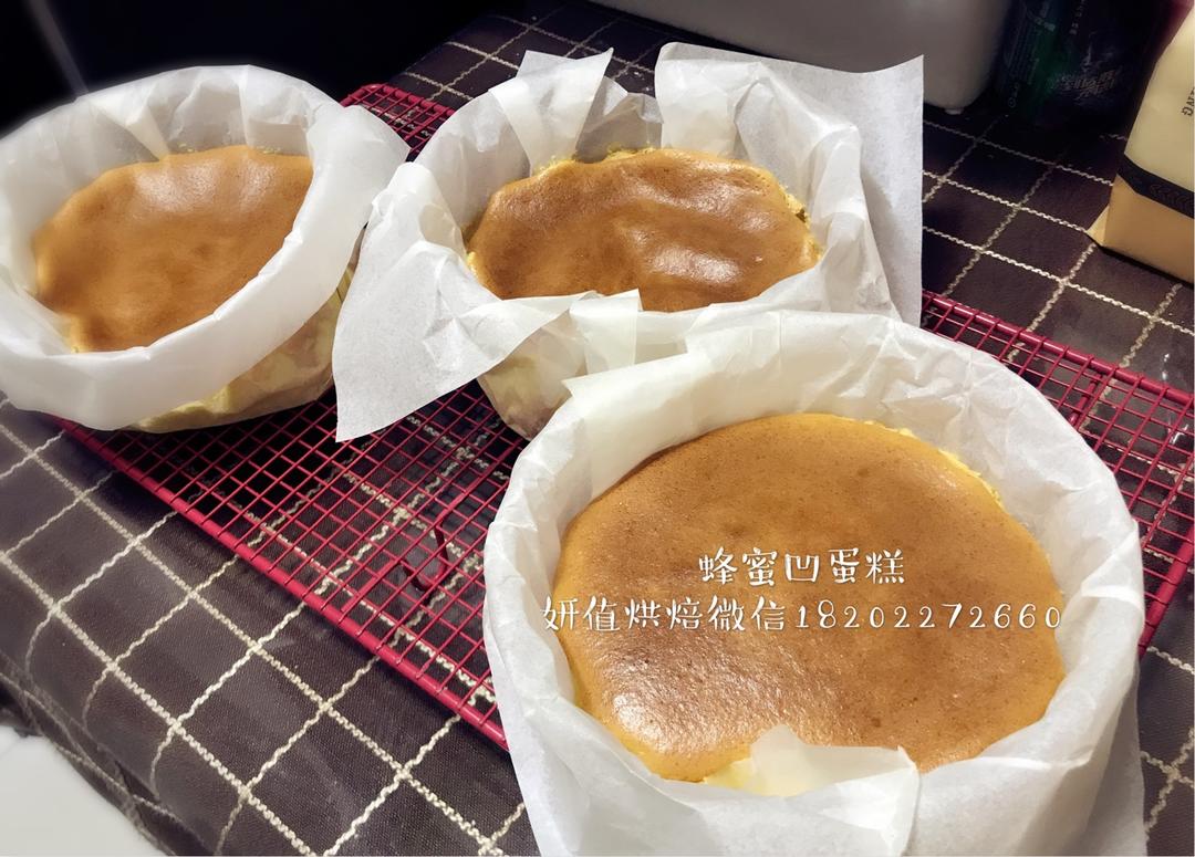 蜂蜜凹蛋糕