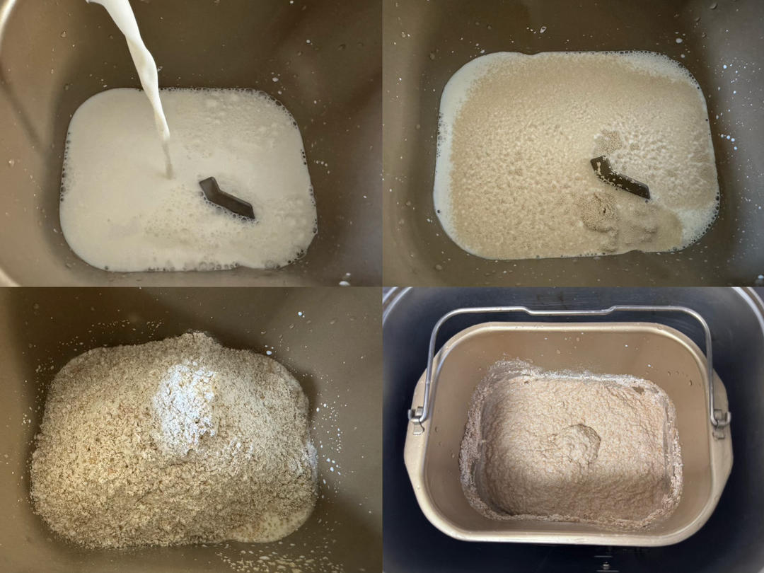 纯奶手撕吐司的做法 步骤1