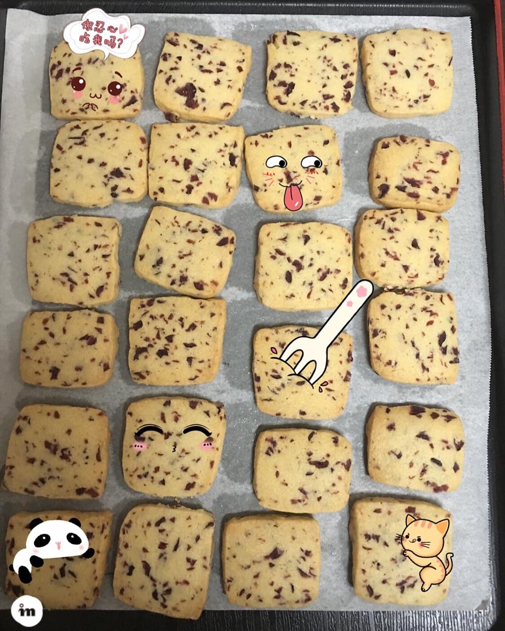 蔓越莓饼干