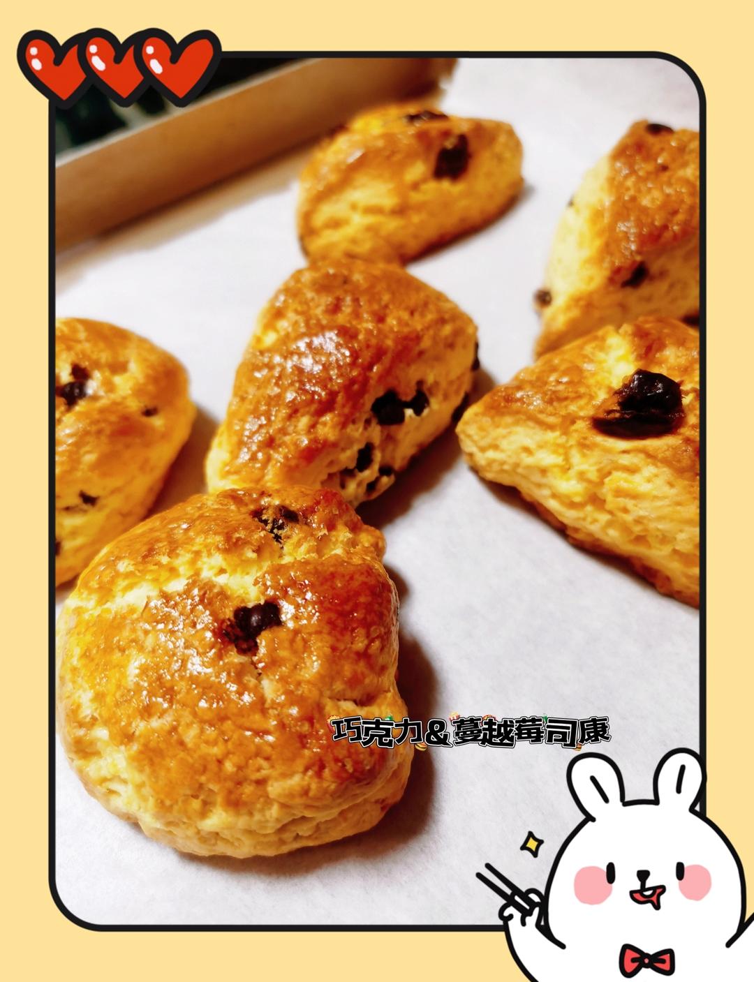 完胜星巴克的超美味酥脆司康 super easy crunched scone