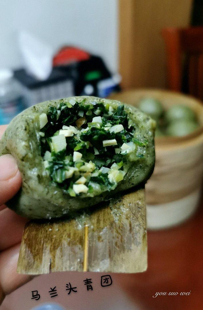 艾草青团