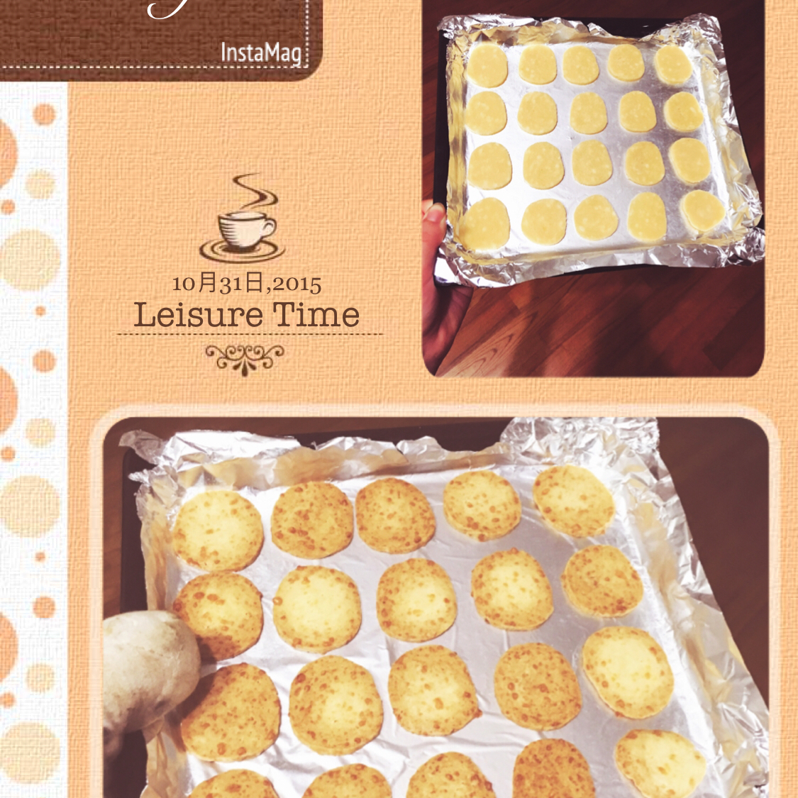 马苏里拉芝士咸味饼干