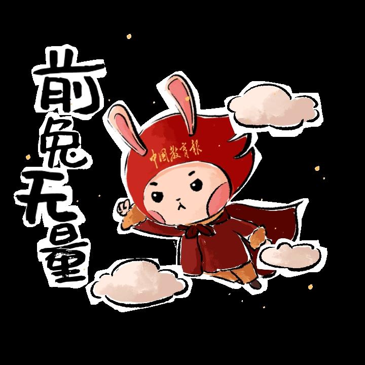 123贝贝壳