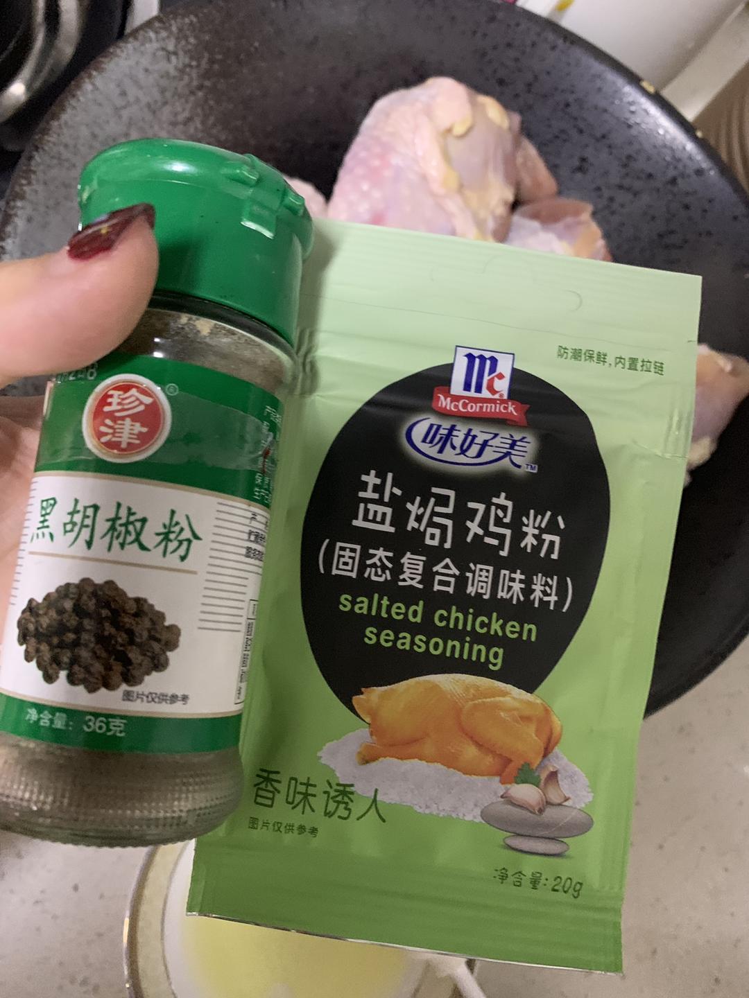 电饭煲焗鸡腿的做法 步骤2