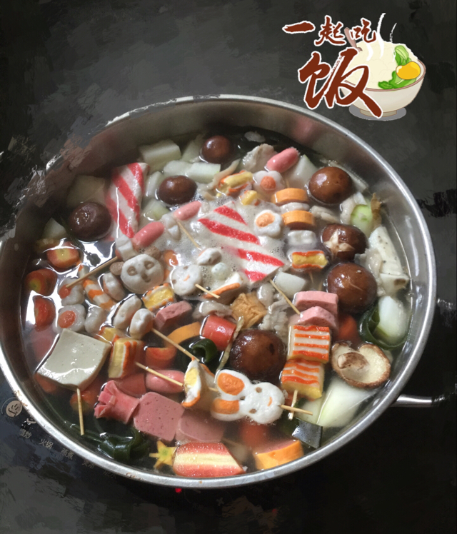 秒杀所有便利店的关东煮