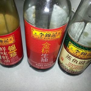 荠菜虾仁馄饨的做法 步骤3