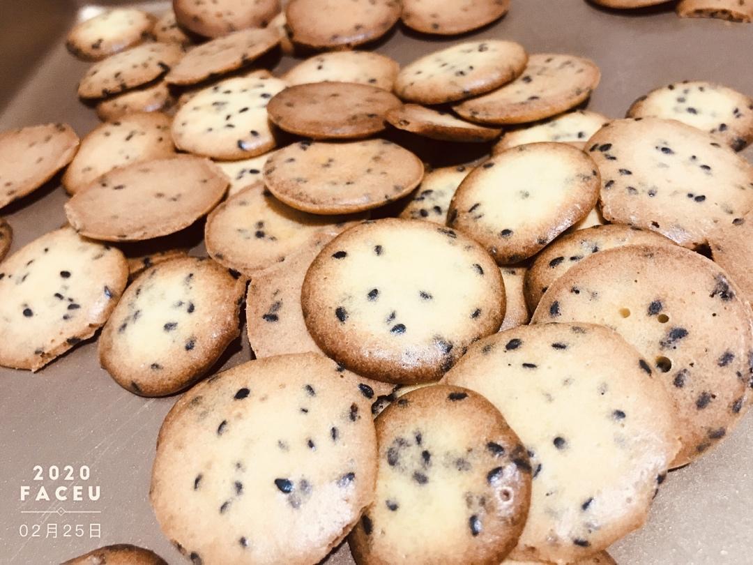 脆香 鸡蛋芝麻薄饼