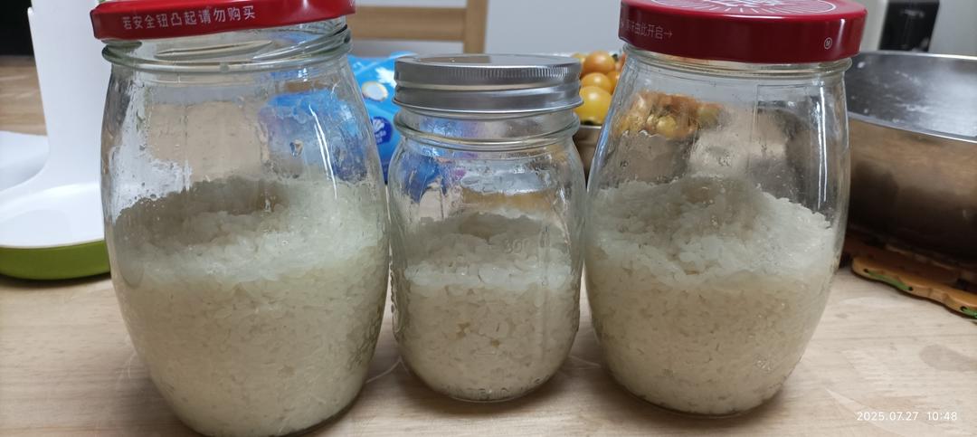 自制甜酒酿（不加糖就让酒酿超甜的秘密）