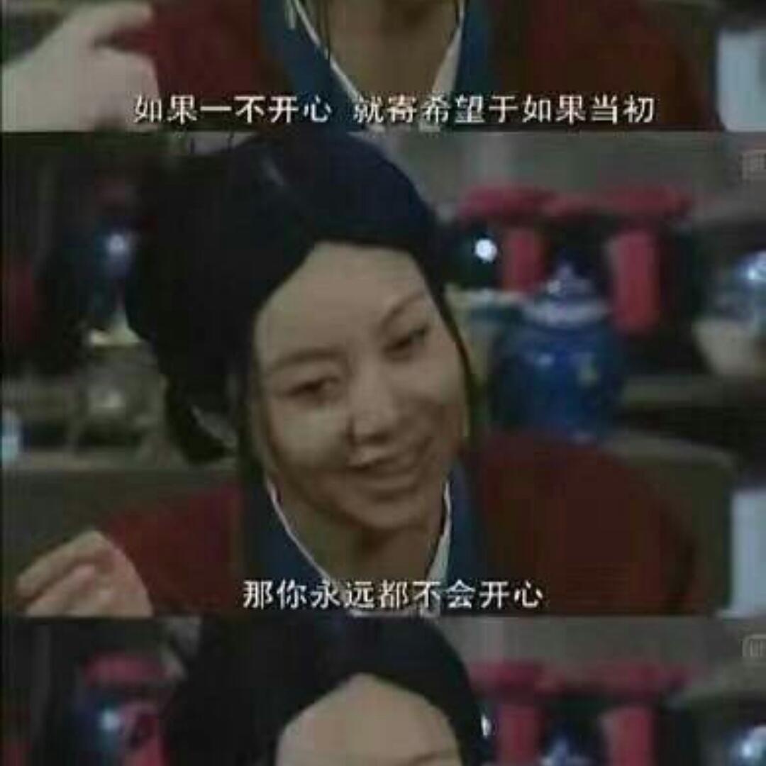 温文尔雅的女汉纸