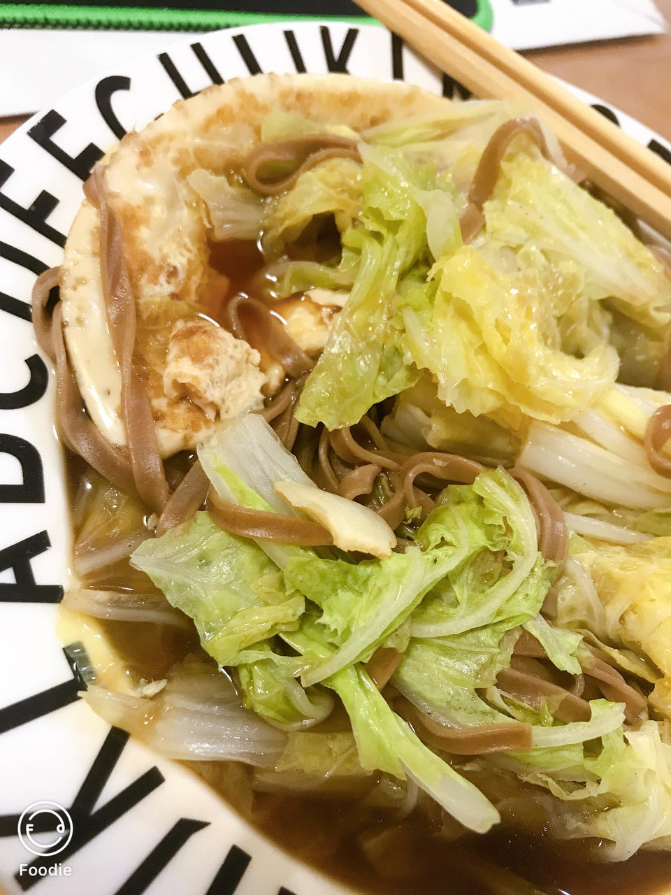 减脂荷包蛋焖荞麦面