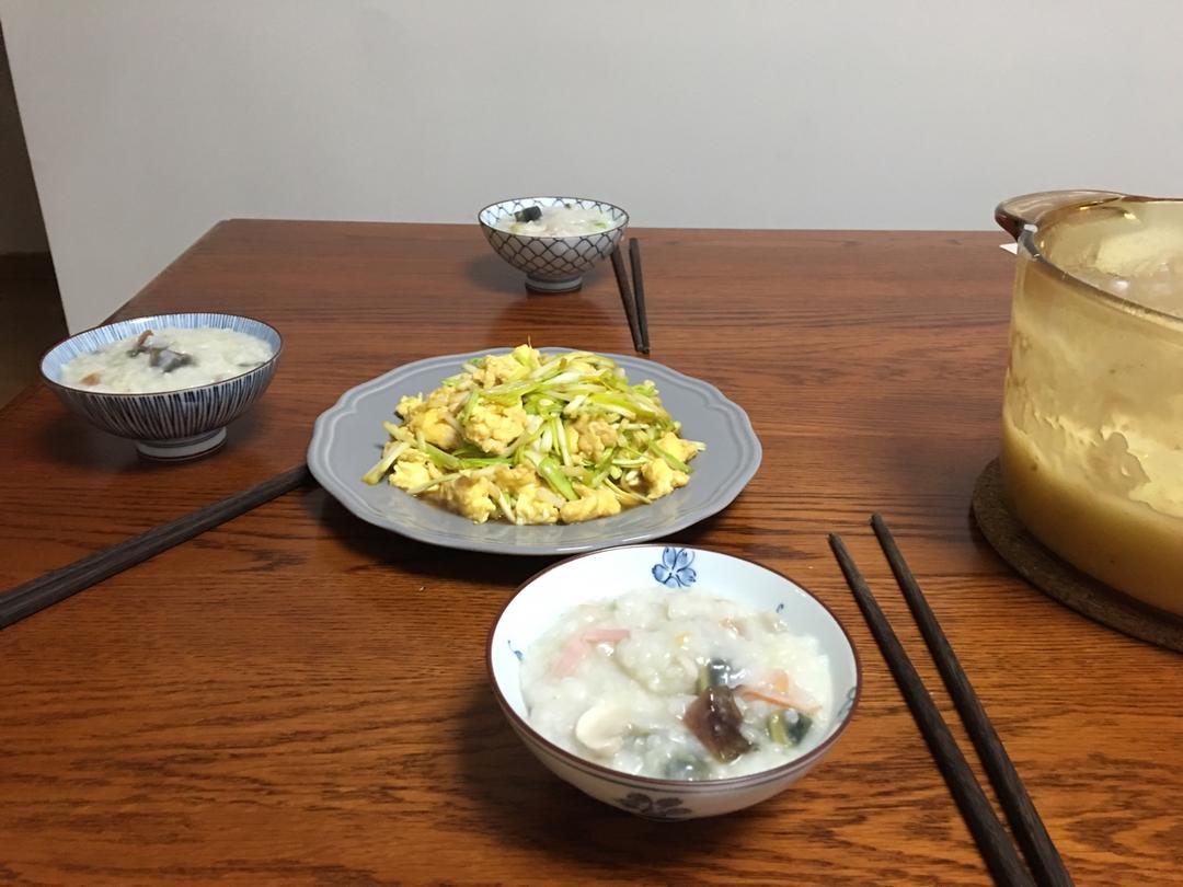 皮蛋瘦肉粥