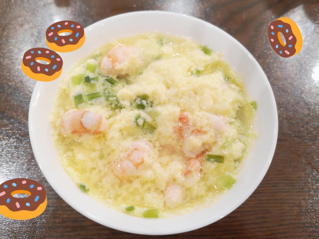 滑嫩的虾仁蛋羹
