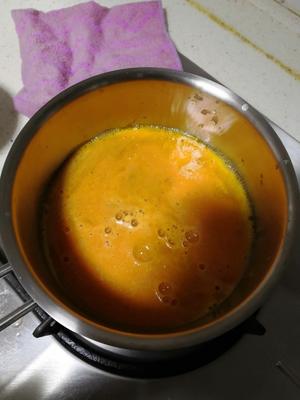 20分钟给你一碗金黄的养胃早餐南瓜🎃小米粥（懒人焖烧杯）（一人）的做法 步骤5