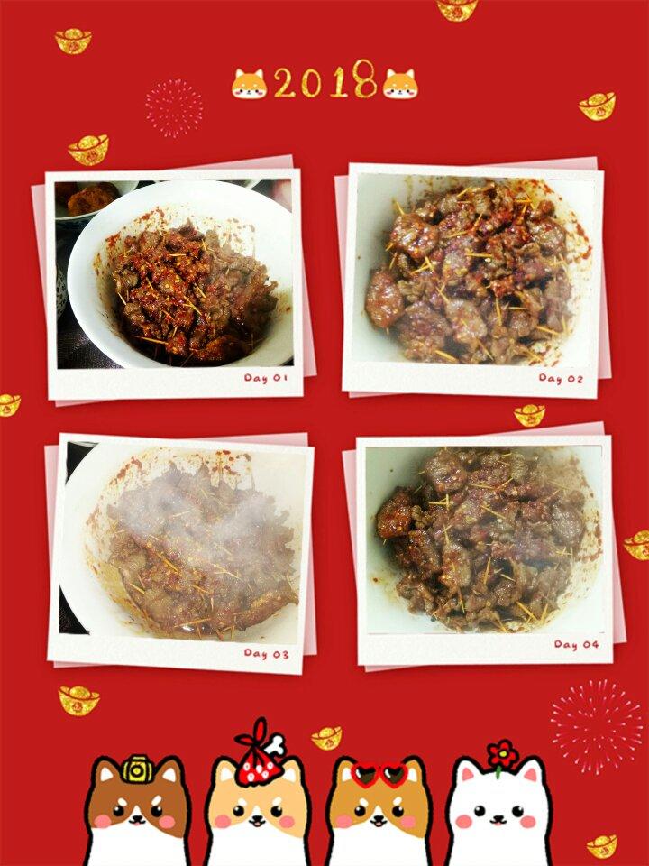 牙签牛肉串-湖南口味