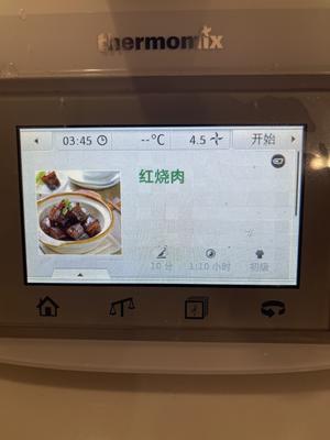 红烧排骨烧花卷的做法 步骤5