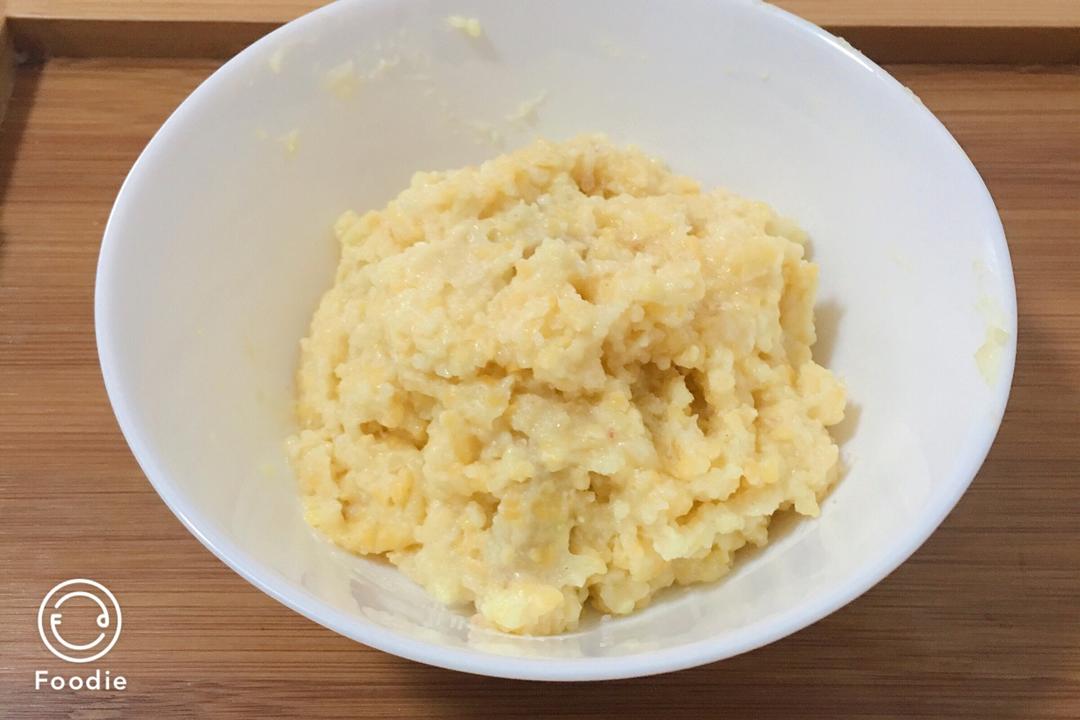 素肉黄金粥（蛋奶素）丨健康·三餐