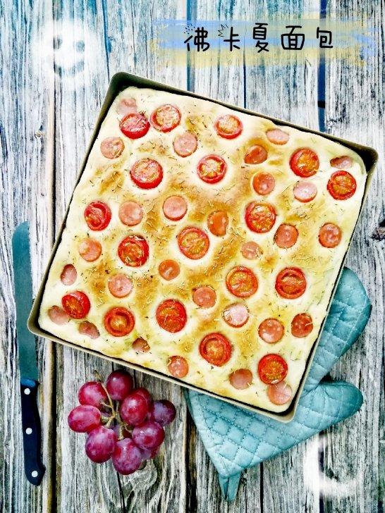 佛卡夏面包 Focaccia