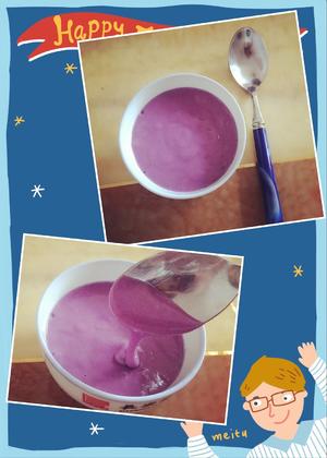 （比XX更美味系列）比冰淇淋更美味——紫薯奶糊的做法 步骤3