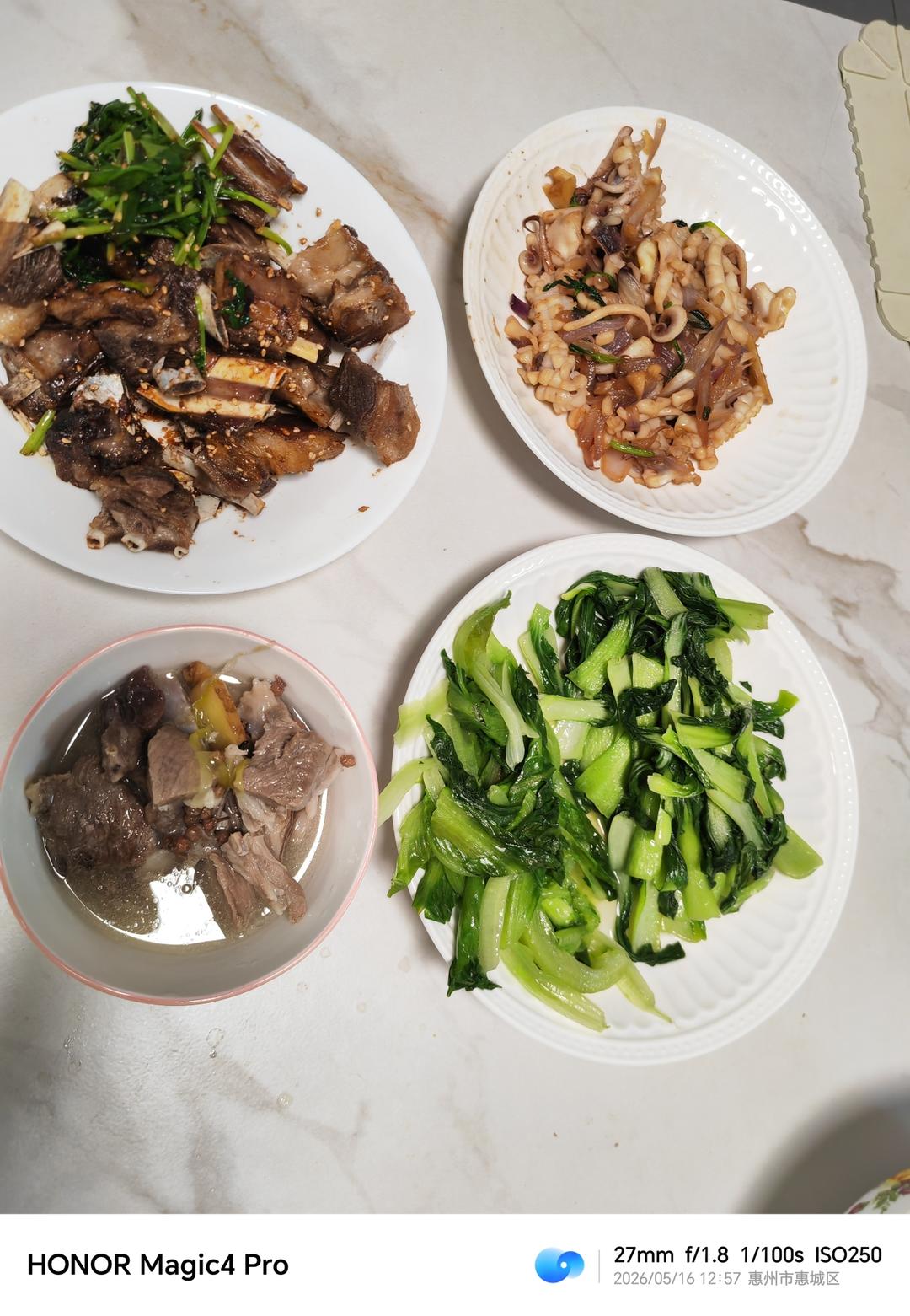爆炒鱿鱼