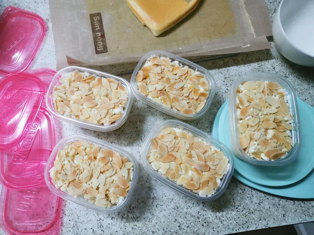 咸奶油杏仁盒子蛋糕