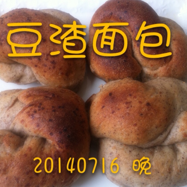 黑豆渣蜂蜜小面包