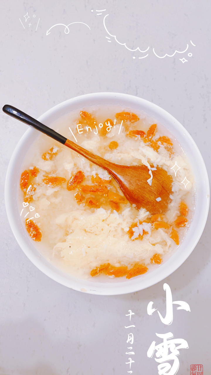 鸡蛋醪糟甜汤
