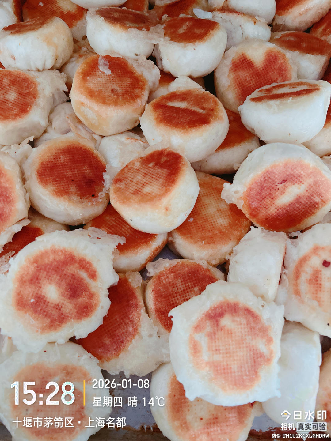 煎出来的包子更好吃【生煎包】