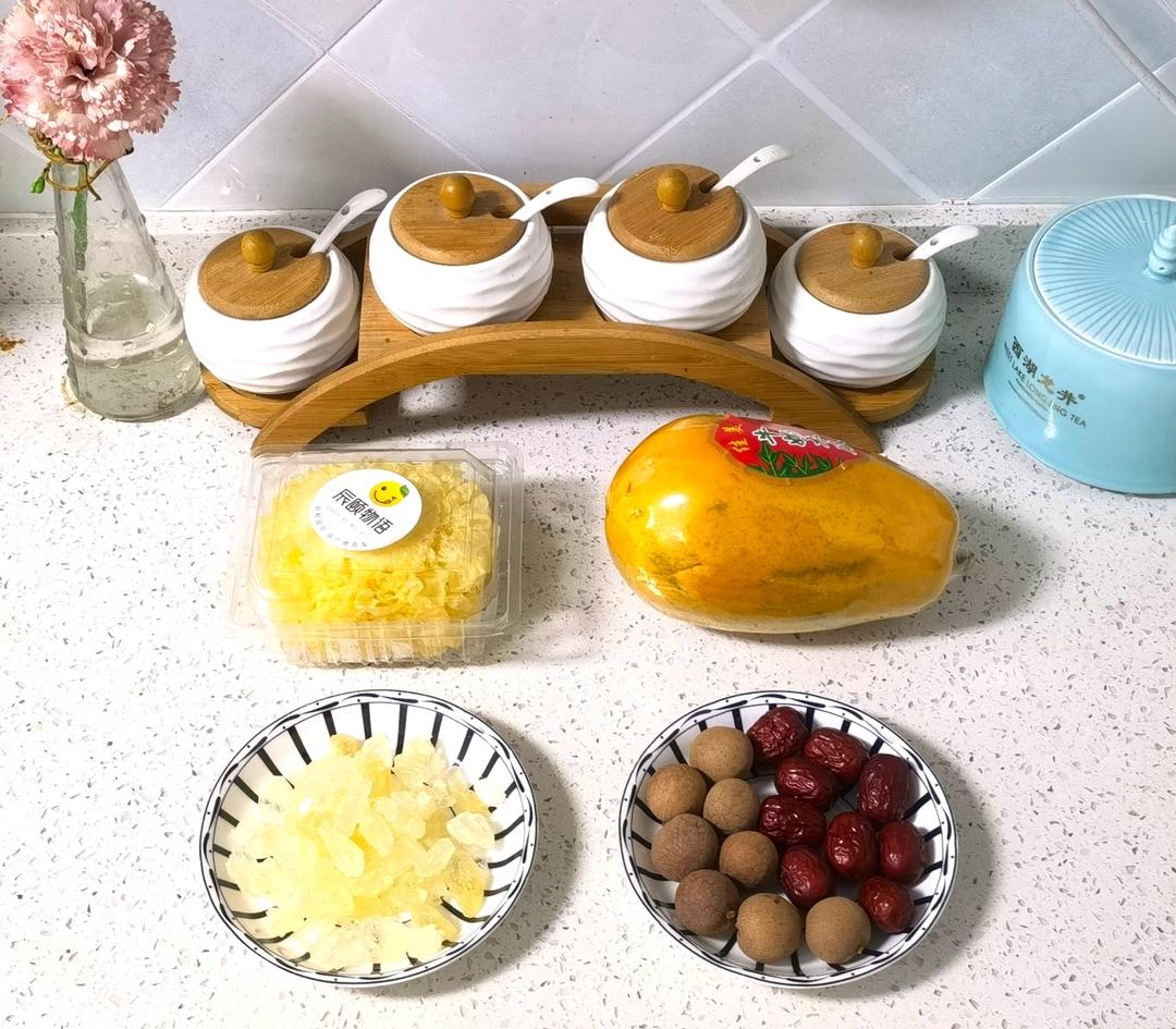 冰糖银耳牛奶炖木瓜
