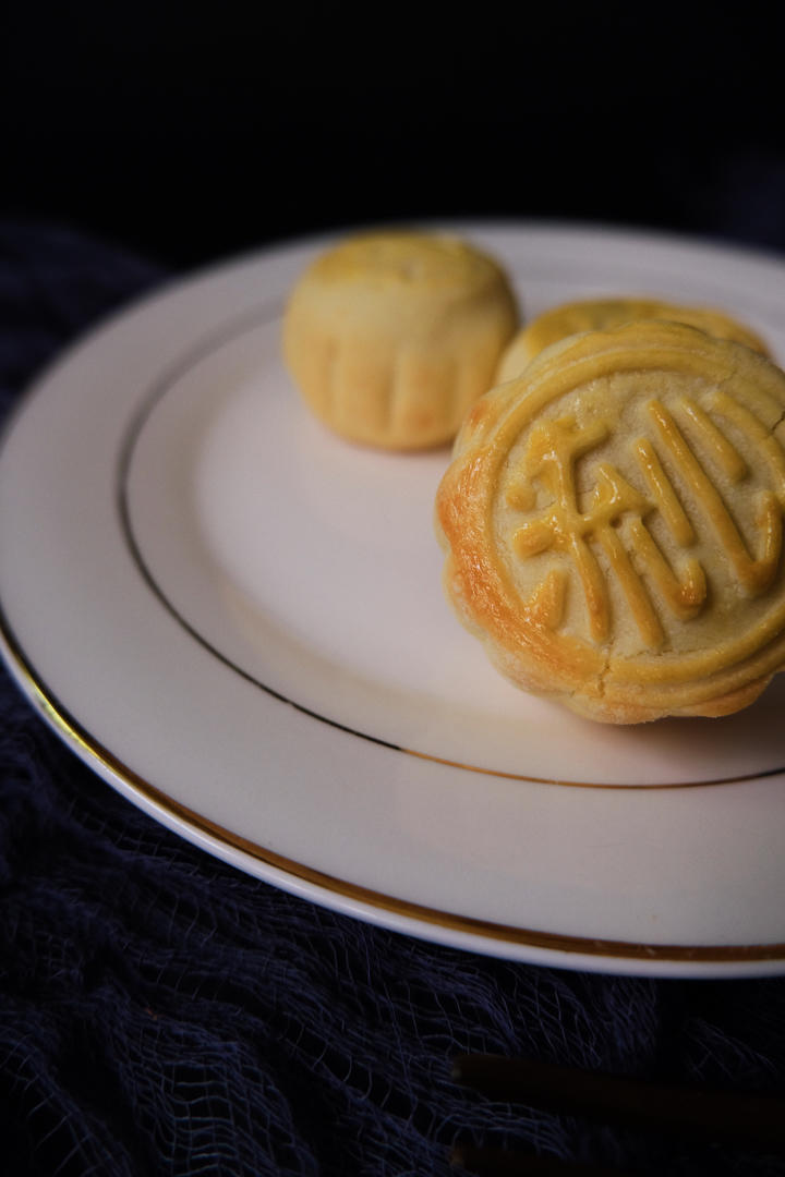 流心奶黄月饼（无吉士粉/转化糖浆版本）【曼食慢语】