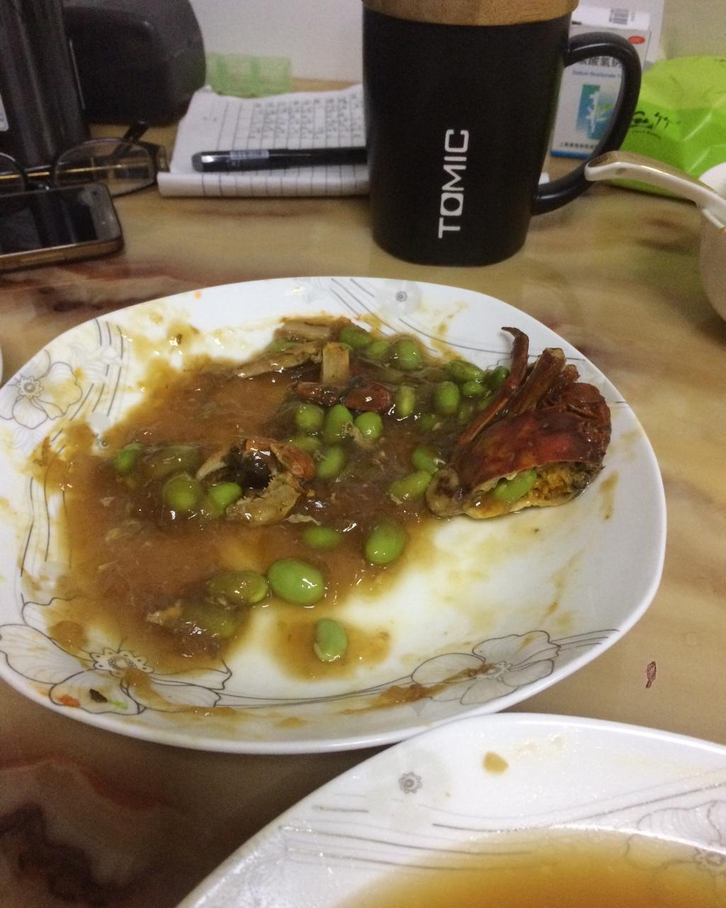 毛豆六月黄