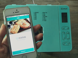 #东菱Wifi云智能面包机#烤鸡翅的做法 步骤9