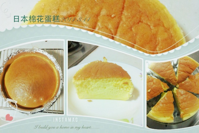 日本棉花蛋糕
