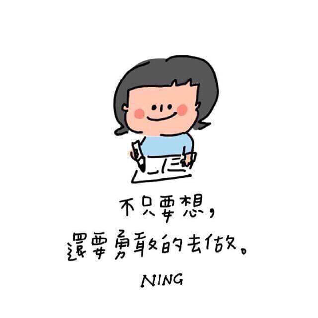 紫黛凝鸳