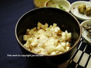 長いもと納豆ごはん（山药纳豆盖饭）的做法 步骤2