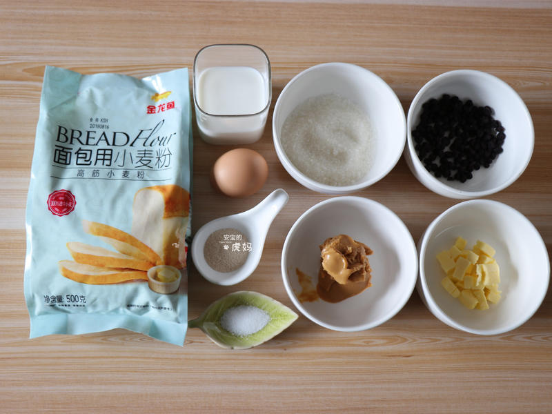 纯奶手撕吐司的做法 步骤1