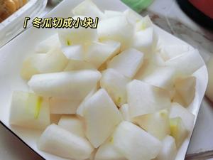 冬瓜玉米排骨汤的做法 步骤1