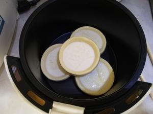 【01】🔥10分钟懒人蛋挞（空气炸锅）的做法 步骤2