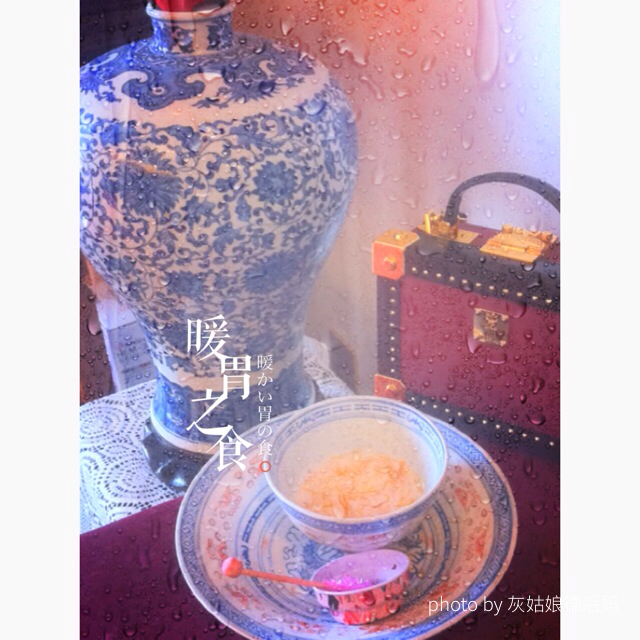 原只椰子炖燕窝