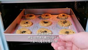 自制核桃酥 家里现有食材就能做 超酥脆好吃的配方的做法 步骤7