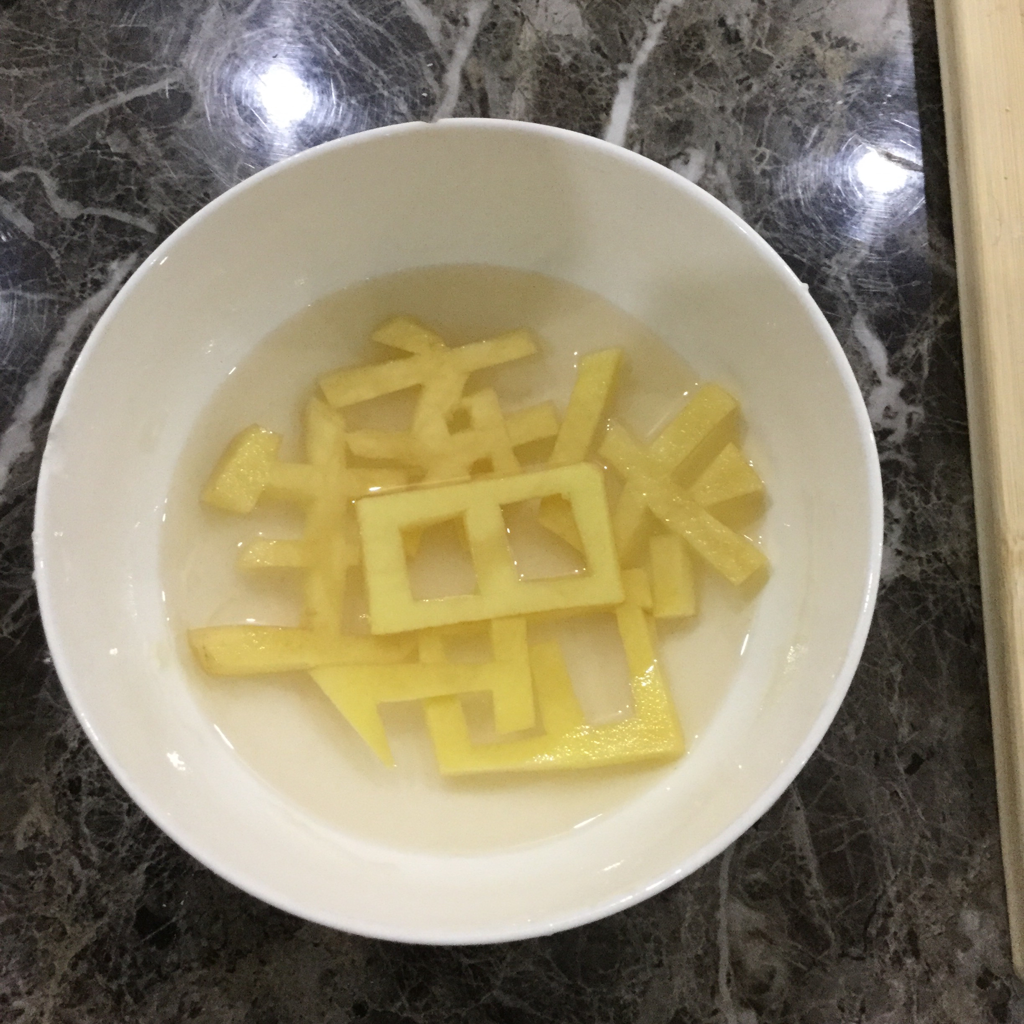 长寿面