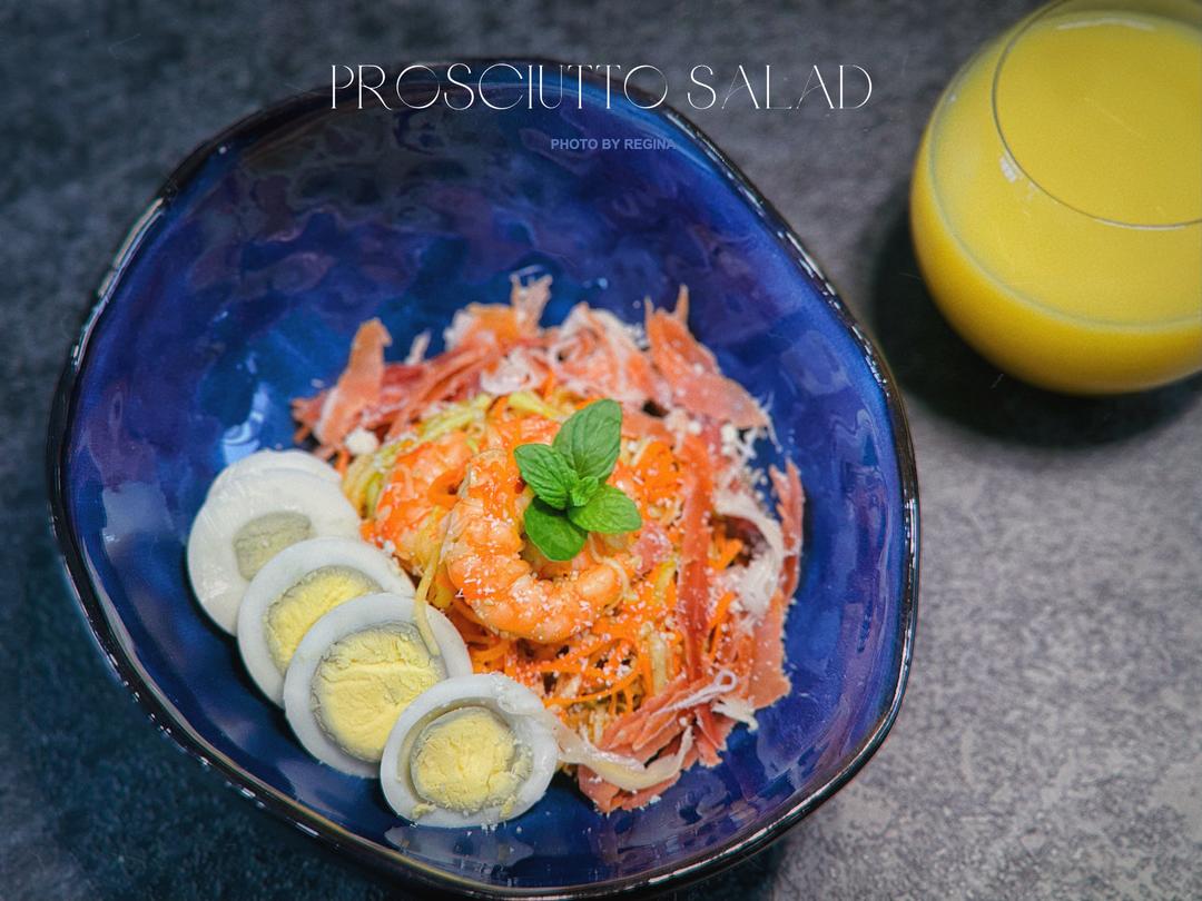 中西合璧版意大利火腿沙拉Prosciutto salad的做法